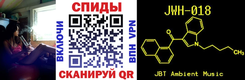 БУТИРАТ 99%  что такое наркотик  Борзя 