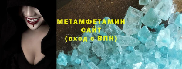 прущие крисы Баксан