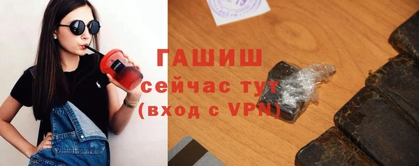 дистиллят марихуана Балабаново