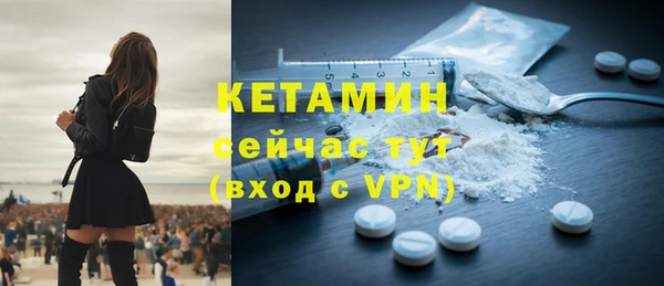 прущие крисы Баксан