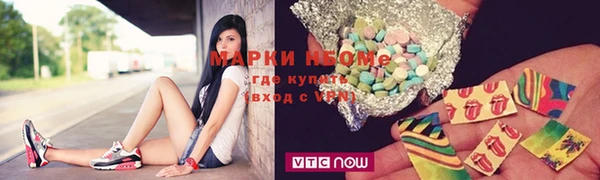 дистиллят марихуана Балабаново