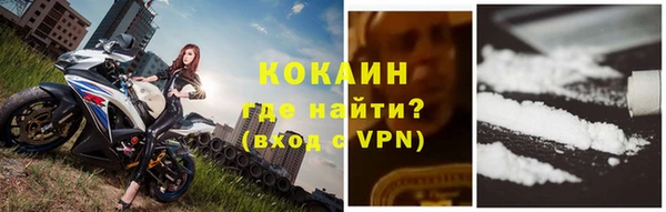 дистиллят марихуана Балабаново