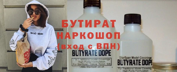 прущие крисы Баксан