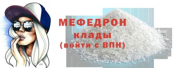 дистиллят марихуана Балабаново