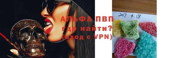 дистиллят марихуана Балабаново
