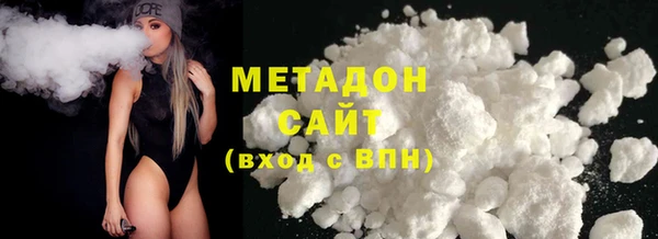 прущие крисы Баксан
