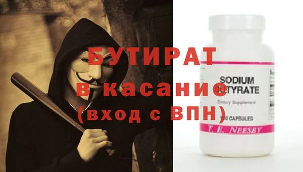 хмурый Пестово