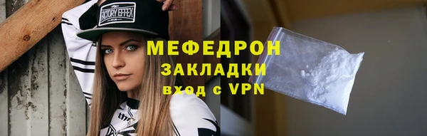 дистиллят марихуана Балабаново