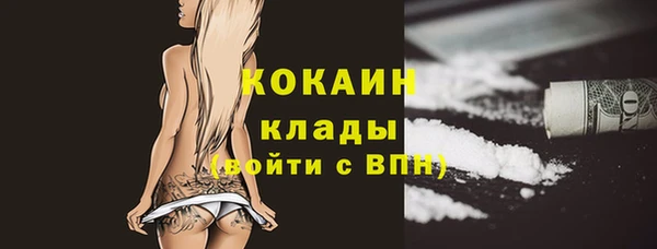прущие крисы Баксан