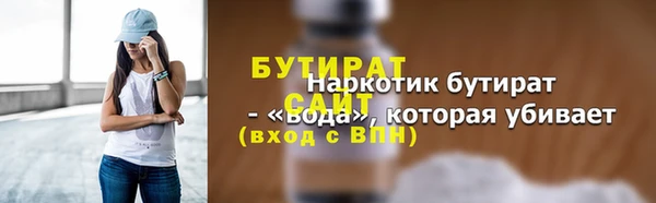 хмурый Пестово