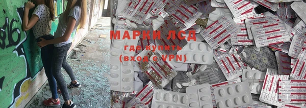 прущие крисы Баксан