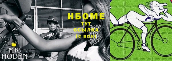 дистиллят марихуана Балабаново