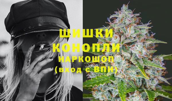дистиллят марихуана Балабаново