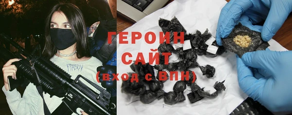 прущие крисы Баксан