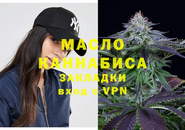 прущие крисы Баксан