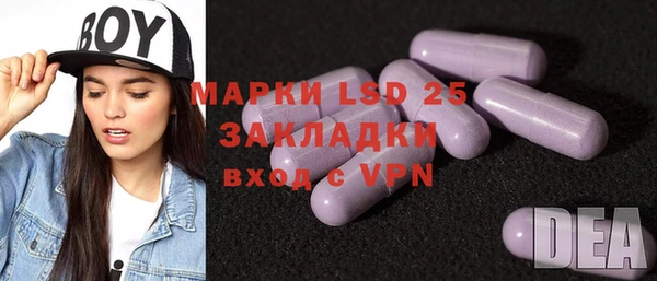 дистиллят марихуана Балабаново
